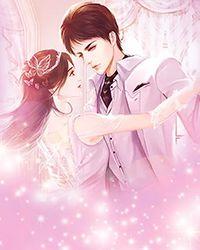 认长公主为义母后，全家追悔莫及